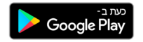 iw_badge_web_generic